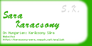 sara karacsony business card
